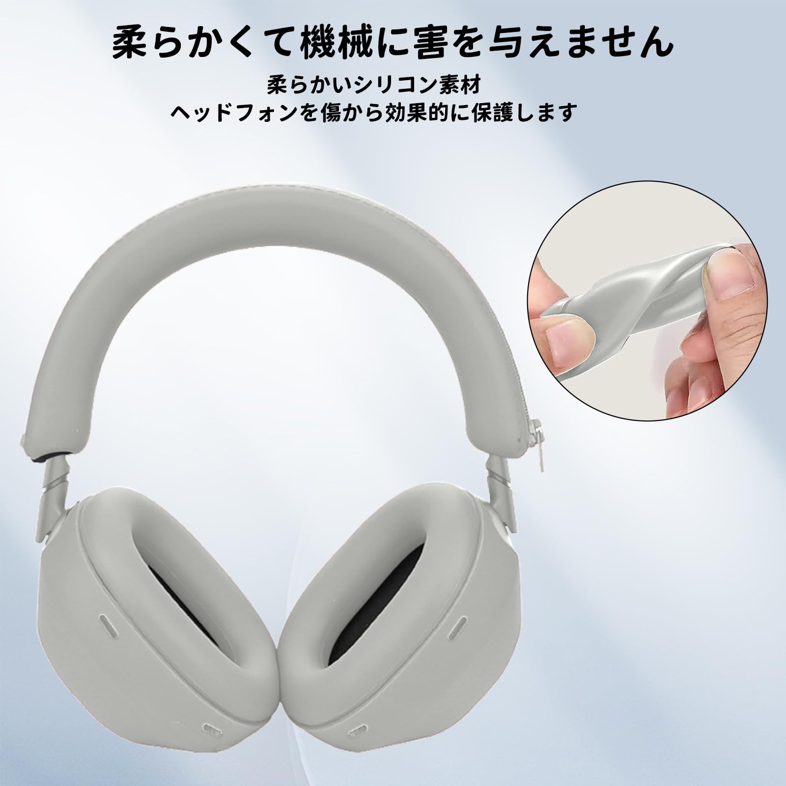 Amazon | ソニー(SONY) WH-1000XM6 対応イヤーカップ カバー +